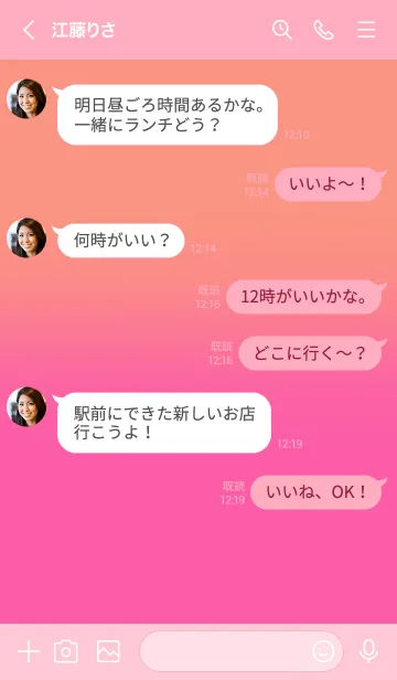 [LINE着せ替え] bbubble gum & Peach Pink Theme (JP)の画像4