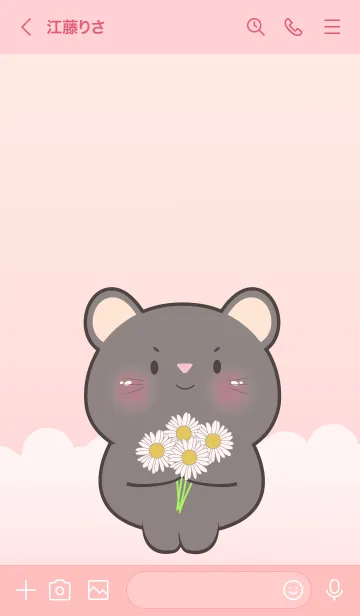 [LINE着せ替え] Little Prety Black Mouse Theme 2 (JP)の画像3