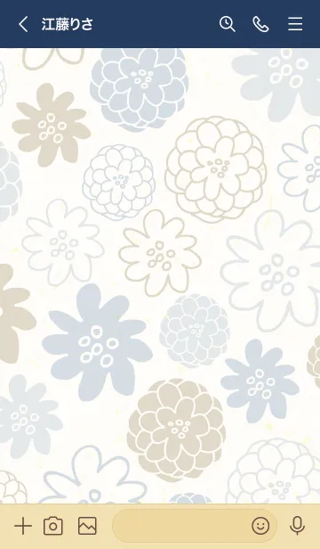 [LINE着せ替え] かわいい お花8の画像3