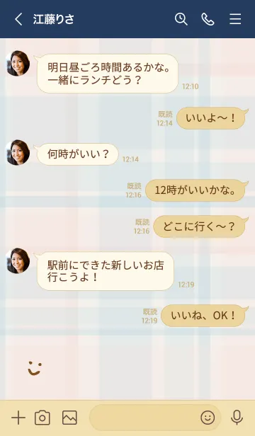[LINE着せ替え] チェック柄 青 スマイル付き4の画像4