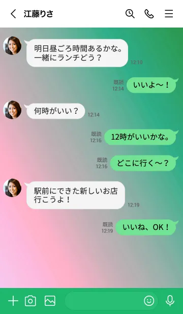 [LINE着せ替え] ホログラフィック スター 51の画像4