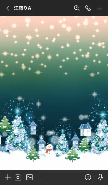 [LINE着せ替え] ハッピー☆メリークリスマス☆2の画像3