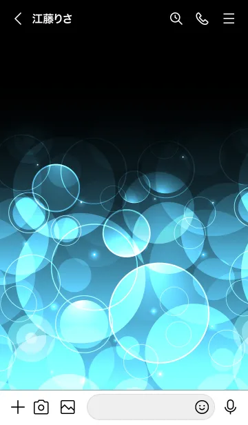 [LINE着せ替え] LIGHTSAXE BLUE LIGHT CIRCLEの画像3