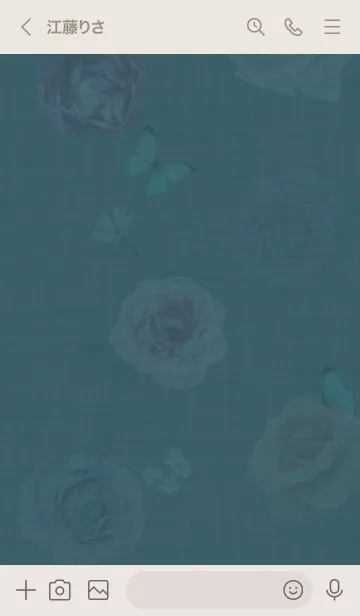 [LINE着せ替え] ～花が咲く♥ブルーグリーン43_1～の画像3