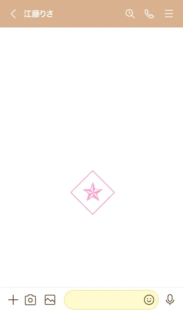 [LINE着せ替え] ザ ロック スター 074の画像3