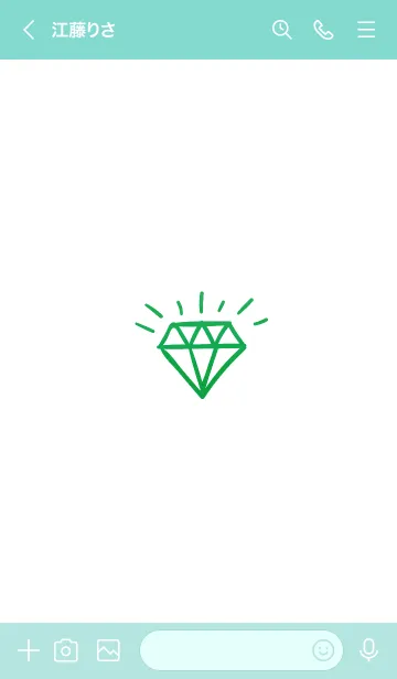 [LINE着せ替え] ダイヤ グラデーション 66の画像3