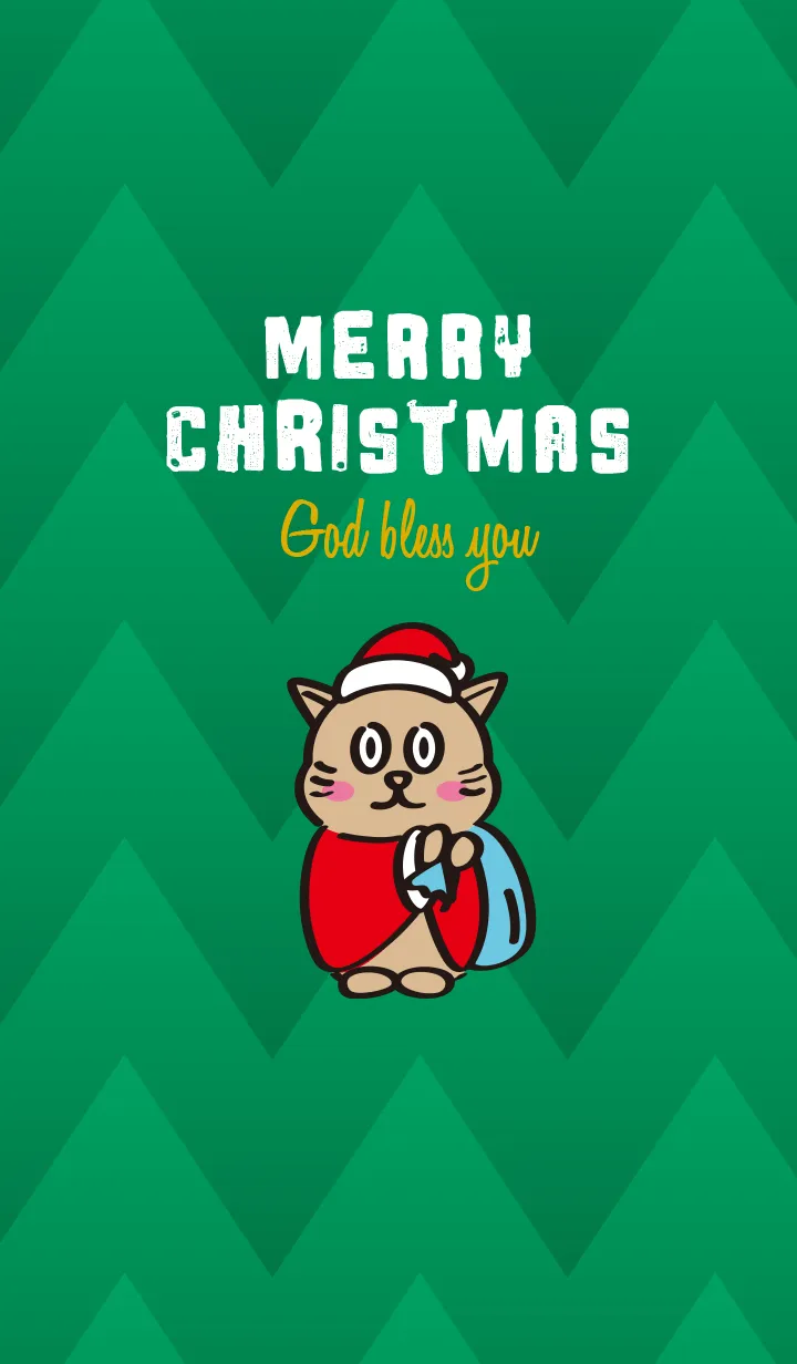 [LINE着せ替え] メリクリの画像1