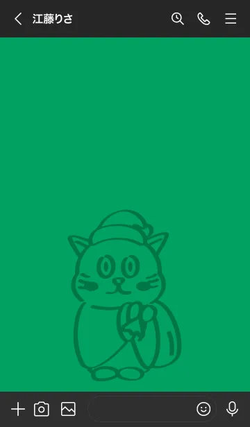 [LINE着せ替え] メリクリの画像3