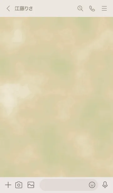 [LINE着せ替え] ザ スモーク 072の画像3