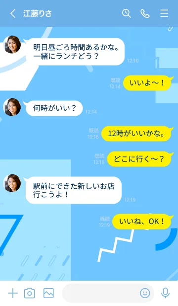 [LINE着せ替え] Geometric Rich Flat Maya Blueの画像4