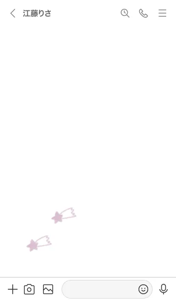 [LINE着せ替え] 星のらくがき(くすみ:8)の画像3