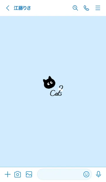 [LINE着せ替え] ～黒猫♥ブルー03_1～の画像3