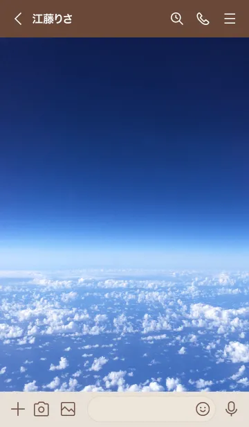 [LINE着せ替え] Air travel..7の画像3