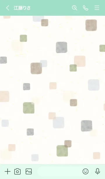 [LINE着せ替え] 水彩 大人カラー 四角12の画像3