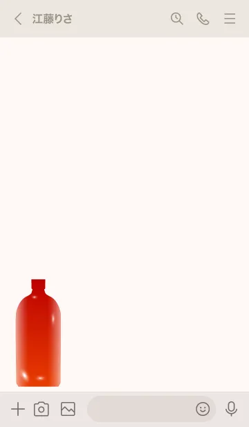 [LINE着せ替え] Red Bottle Theme 6の画像3