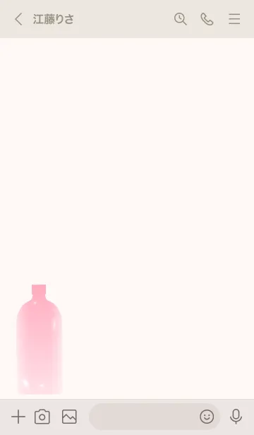 [LINE着せ替え] Pink Bottle Theme 6の画像3