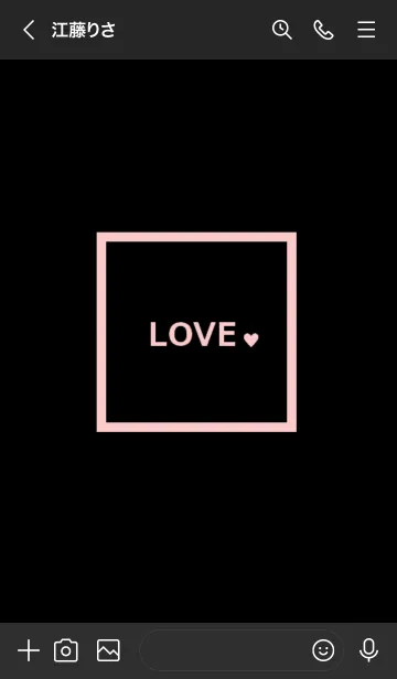 [LINE着せ替え] SIMPLE_LOVE #black pinkの画像3