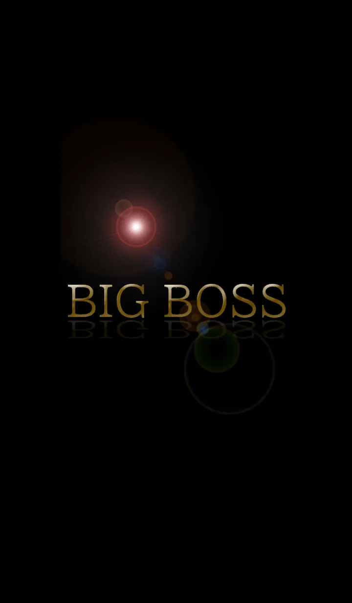 [LINE着せ替え] BIGBOSS（ビックボス）の画像1