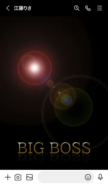 [LINE着せ替え] BIGBOSS（ビックボス）の画像3