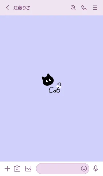 [LINE着せ替え] ～黒猫♥パープル05_1～の画像3