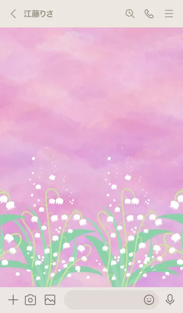 [LINE着せ替え] スズラン ピンク2の画像3