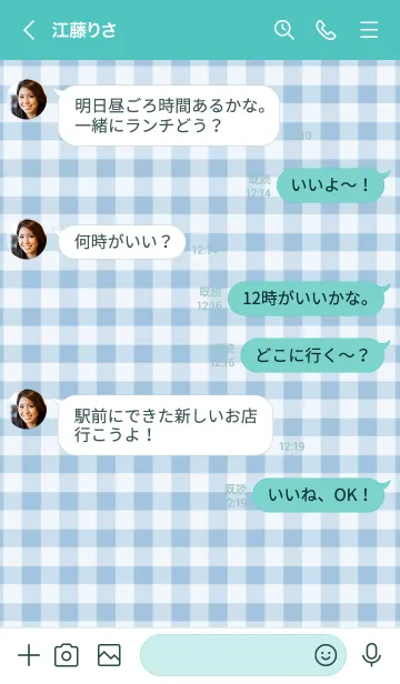 [LINE着せ替え] ザ ハート チェック 92の画像4