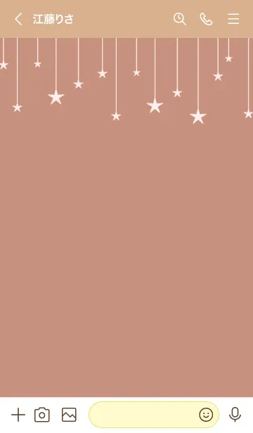 [LINE着せ替え] スターカーテン 56の画像3