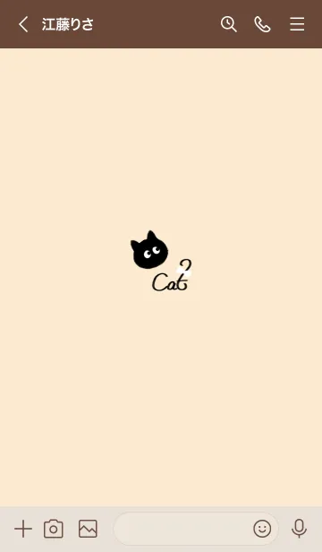 [LINE着せ替え] ～黒猫♥イエロー11_1～の画像3