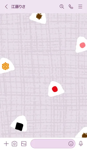 [LINE着せ替え] おにぎり たくさん12の画像3