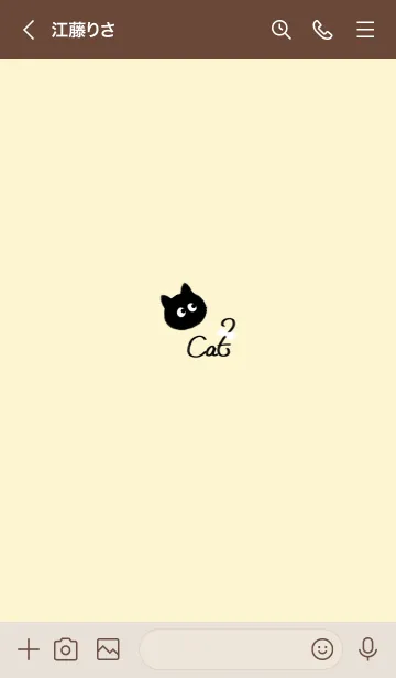 [LINE着せ替え] ～黒猫♥イエロー13_1～の画像3