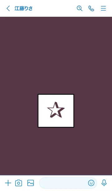 [LINE着せ替え] シンプル ボックス スター 90の画像3