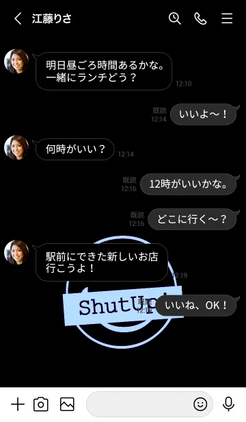 [LINE着せ替え] シット アップ スマイル _47の画像4