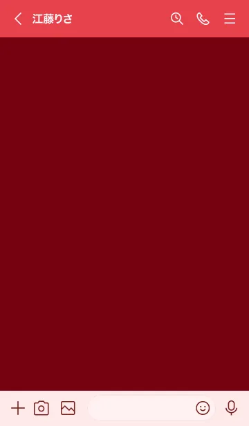 [LINE着せ替え] ザ シンプル 3の画像3