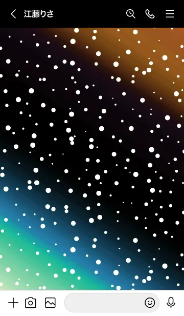 [LINE着せ替え] コズミック 76の画像3