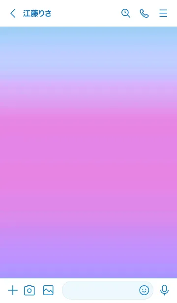 [LINE着せ替え] シンプル グラデーション 44の画像3