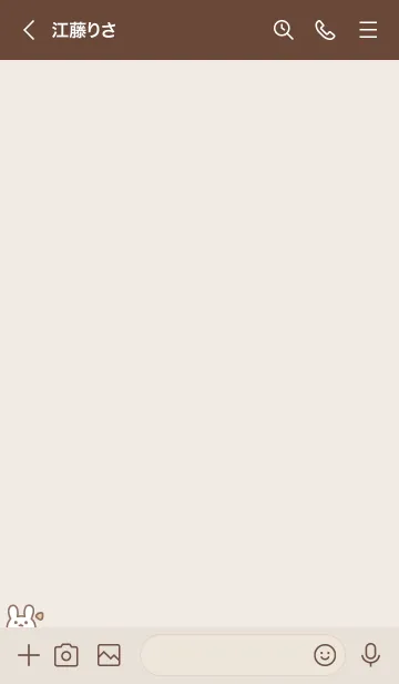 [LINE着せ替え] うさぎうんち[ブラウン]の画像3