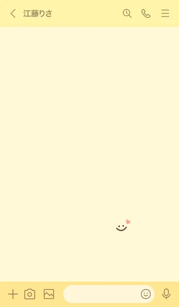 [LINE着せ替え] スマイル /きいろの画像3