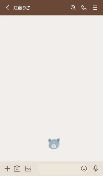 [LINE着せ替え] 水彩かわいいくま♪♪ブルーの画像3