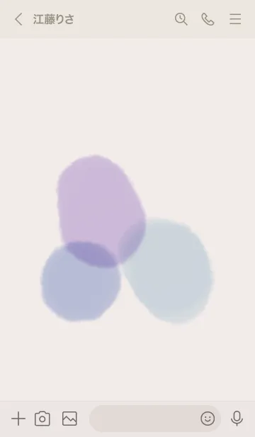 [LINE着せ替え] ふんわり大人シンプル・3の画像3