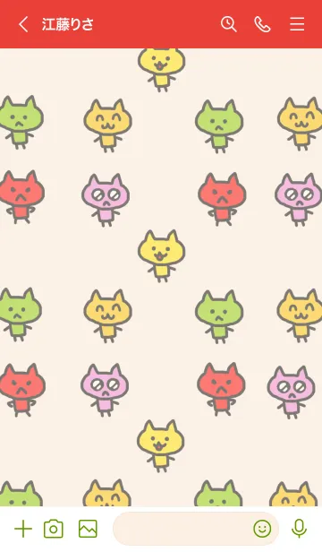 [LINE着せ替え] ねこのらくがきのきせかえの画像3