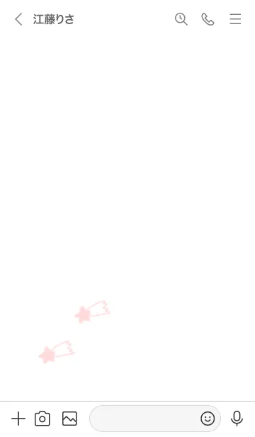 [LINE着せ替え] 星のらくがき(パステル)の画像3