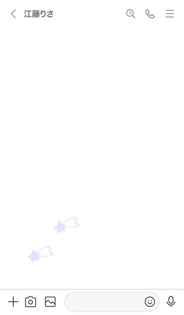 [LINE着せ替え] 星のらくがき(パステル:7)の画像3