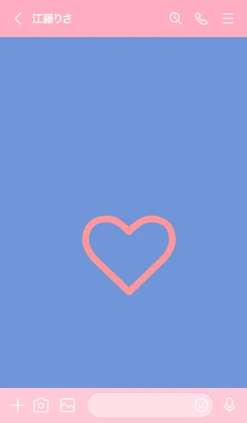 [LINE着せ替え] ザ・ハート 1の画像3