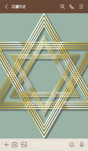 [LINE着せ替え] ベージュとカーキ : シンプル 幸運の六芒星の画像3