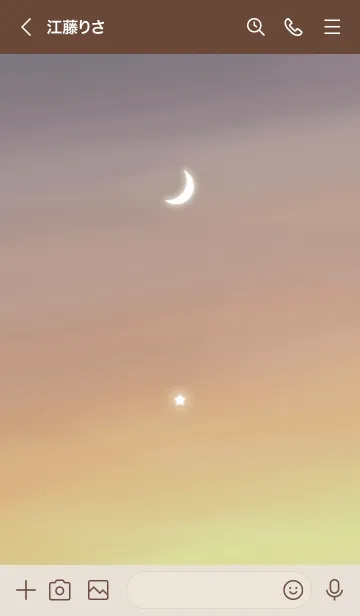 [LINE着せ替え] 三日月と星 24 ／ナチュラル スタイルの画像3