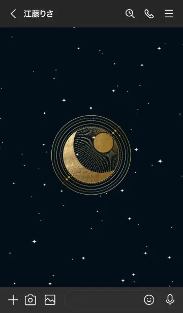 [LINE着せ替え] 黒の背景に月と太陽 18の画像3