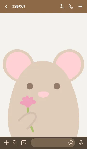 [LINE着せ替え] Animal Portrait - The Mouseの画像3