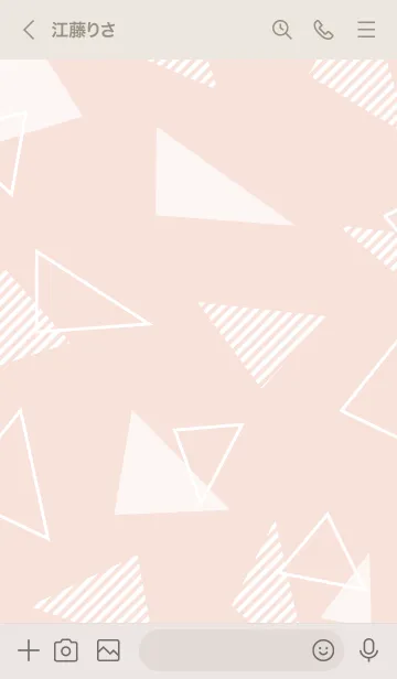 [LINE着せ替え] 白いおしゃれな三角11の画像3