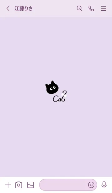[LINE着せ替え] ～黒猫♥パープル21_1～の画像3