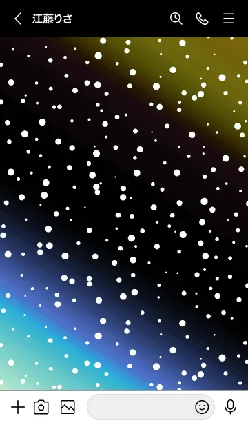 [LINE着せ替え] コズミック 77の画像3